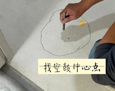 张家口市瓷砖空鼓维修公司分享砂料配比不正确在瓷砖铺贴过程中可能导致以下问题